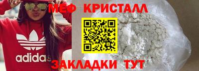 2c-b Берёзовский