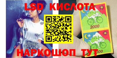 mdma Бийск