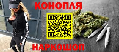 2c-b Берёзовский