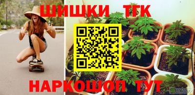 2c-b Берёзовский