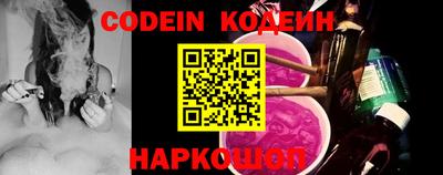 mdma Бийск