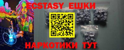 2c-b Берёзовский