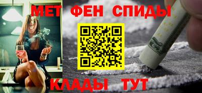 2c-b Берёзовский