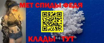бошки Беслан
