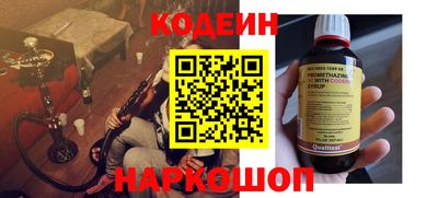 mdma Бийск