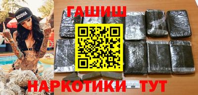 mdma Бийск