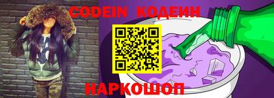 mdma Бийск