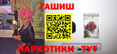 mdma Бийск