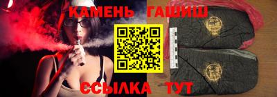 бошки Беслан
