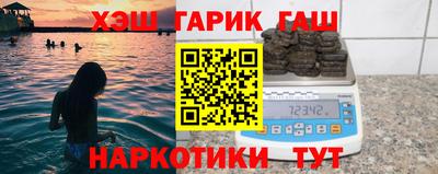 mdma Бийск