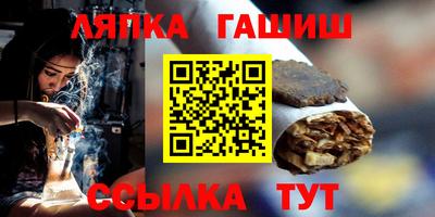 mdma Бийск