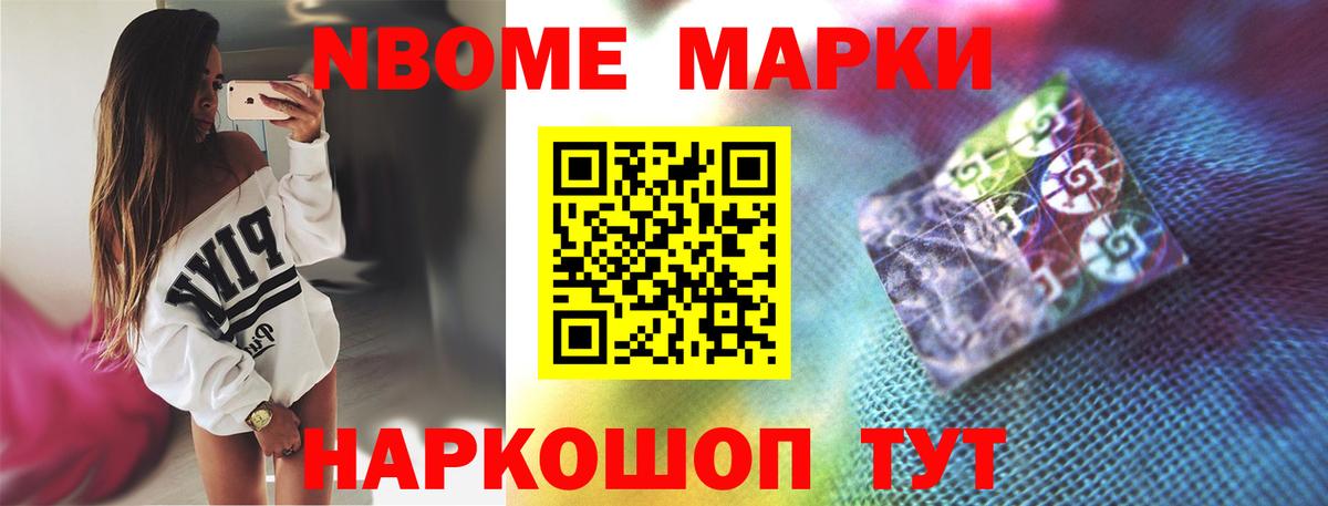 Ивантеевка  Лсд 25 экстази  Вход с VPN  ЛСД экстази ecstasy 